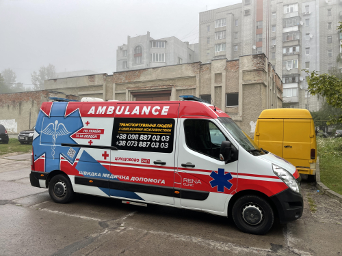 Transportation of patients in Kyiv ⚕️ Medical transport Kyiv ☎️ +380738870303